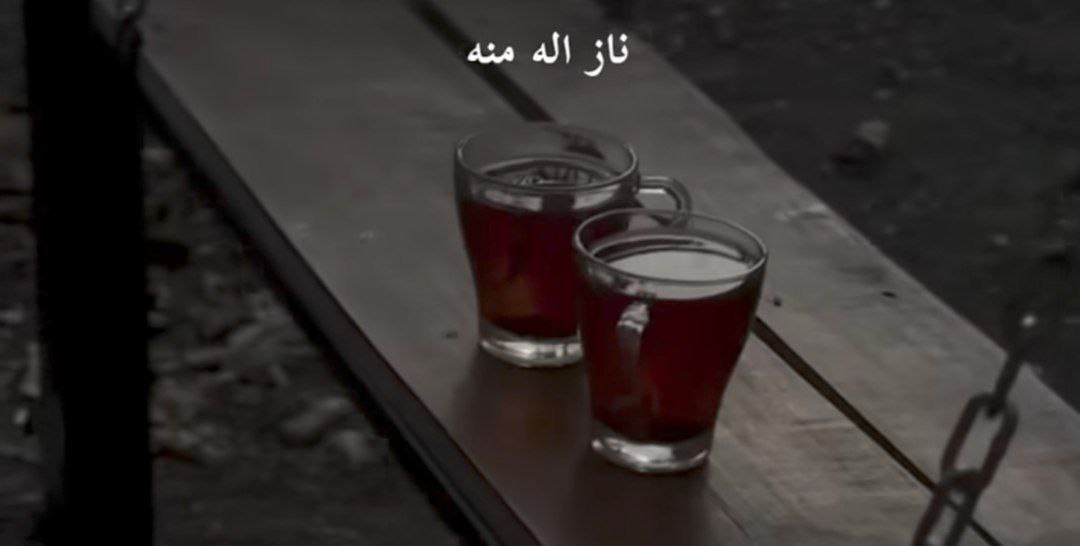  ناز اله منه ناز اله یوخ عیبی ناز ادنده با صدای زن